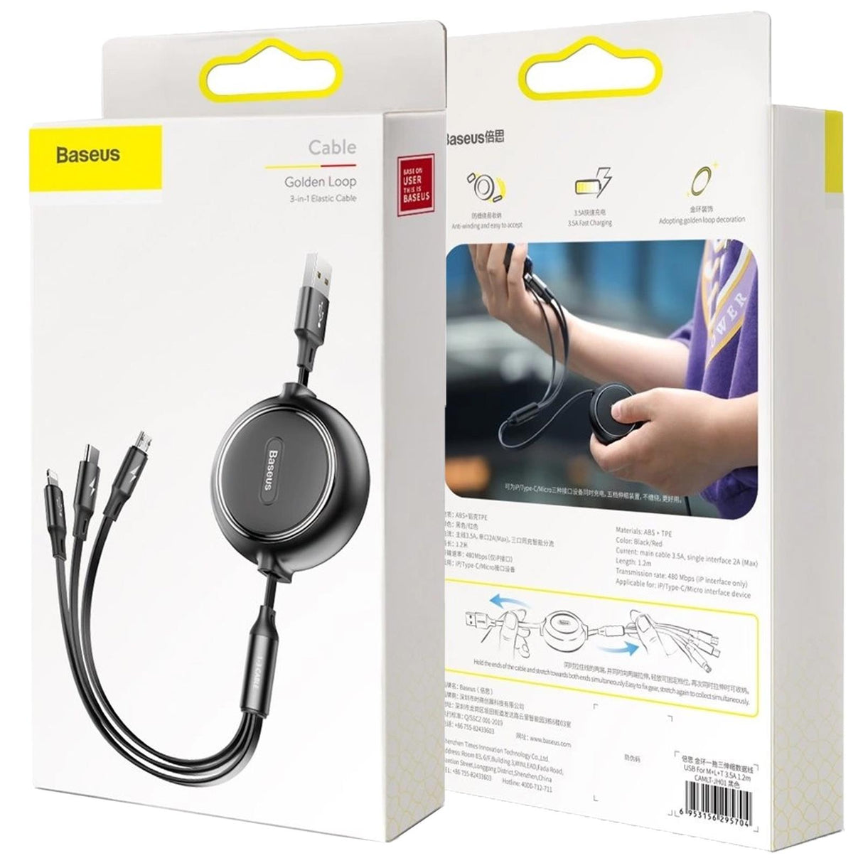 Baseus USB Kabel - CAMLT-JH01 - 3in1 - Schwarz