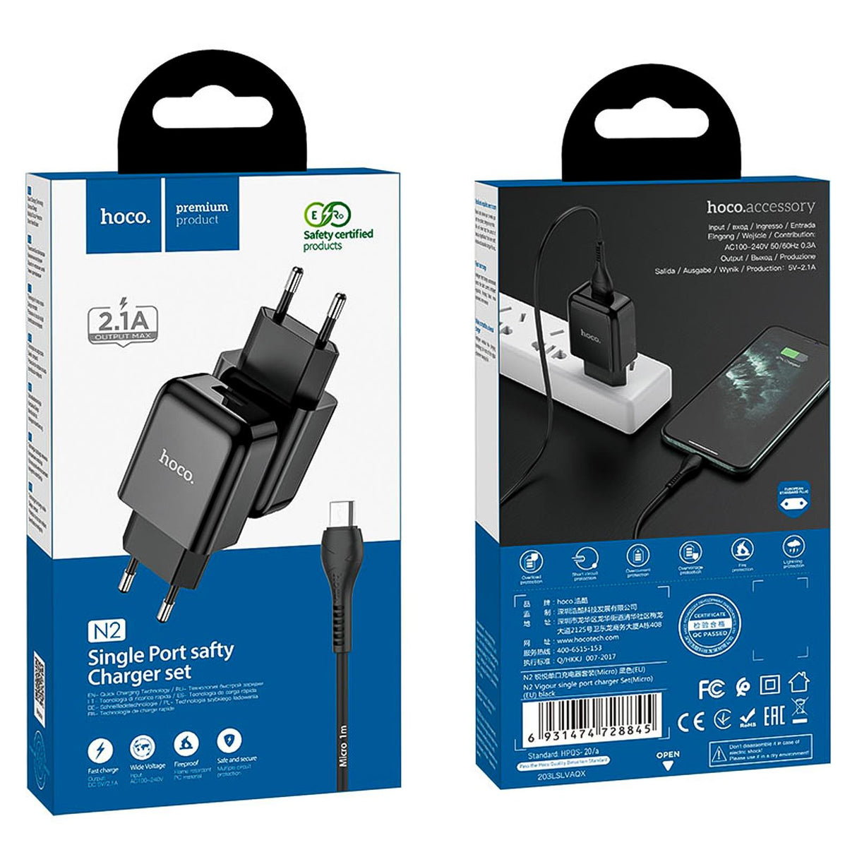 Netz-Ladegerät Hoco - N2 microUSB - Schwarz