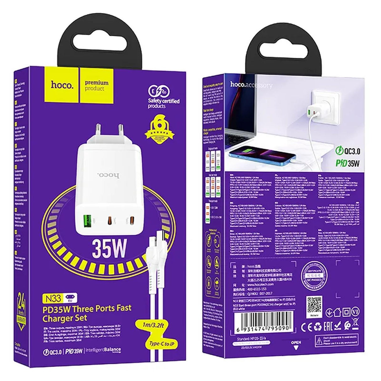 Netz-Ladegerät Hoco - N33 Start Lightning - Weiss