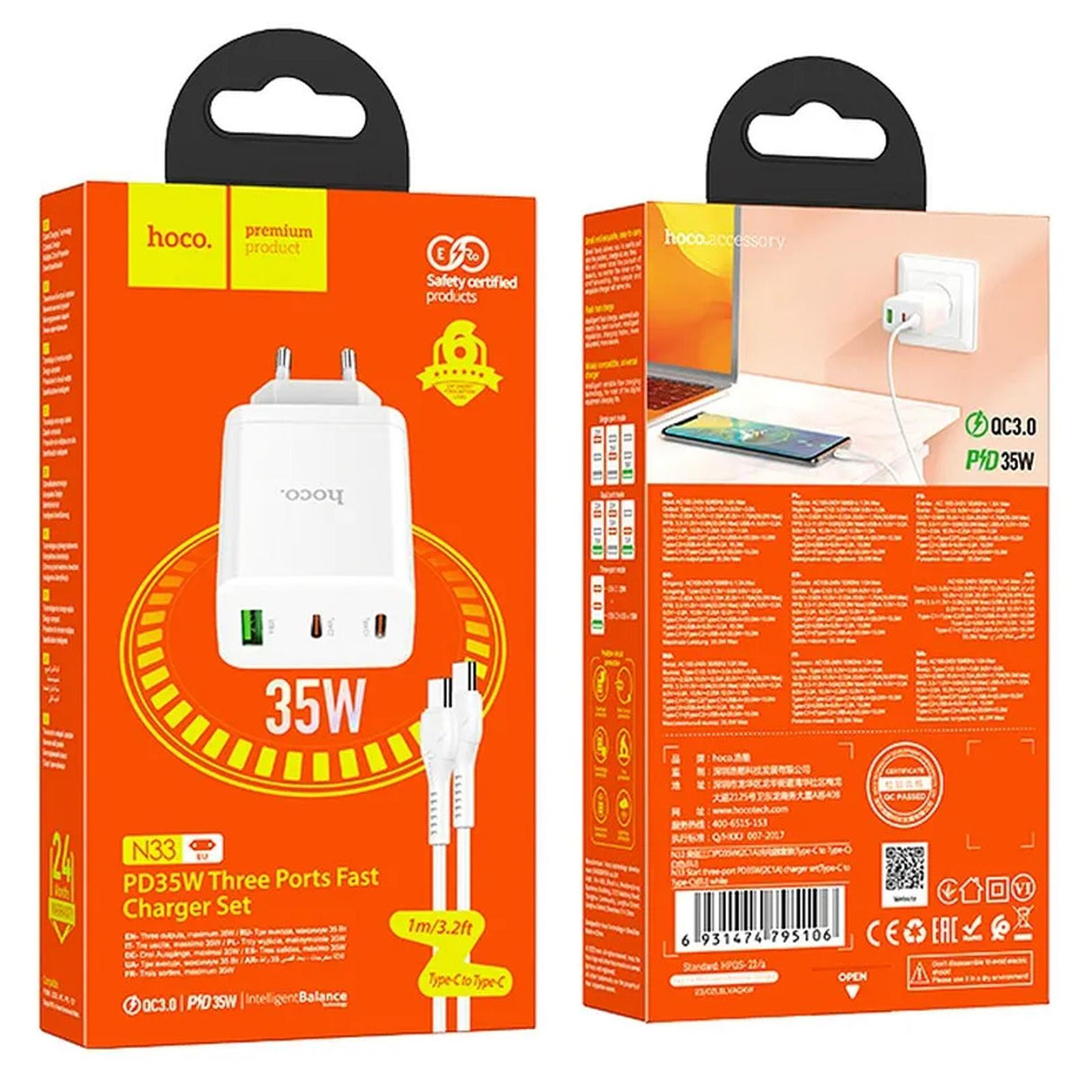 Netz-Ladegerät Hoco - N33 Start Typ C - Weiss