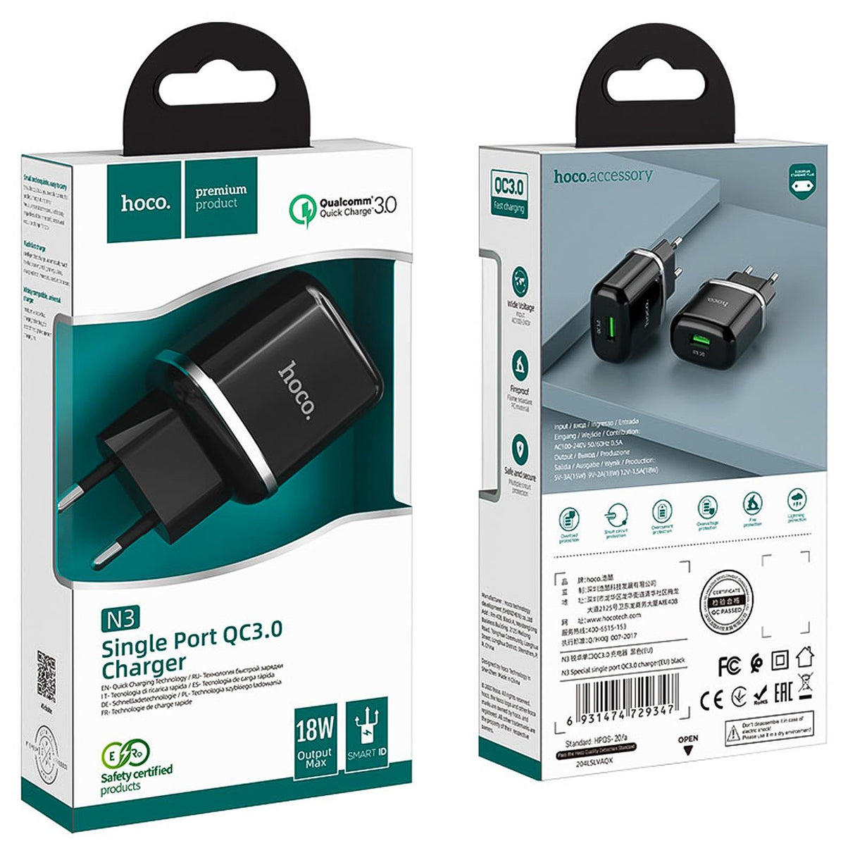 Netz-Ladegerät Hoco - N3 SOLO - Schwarz