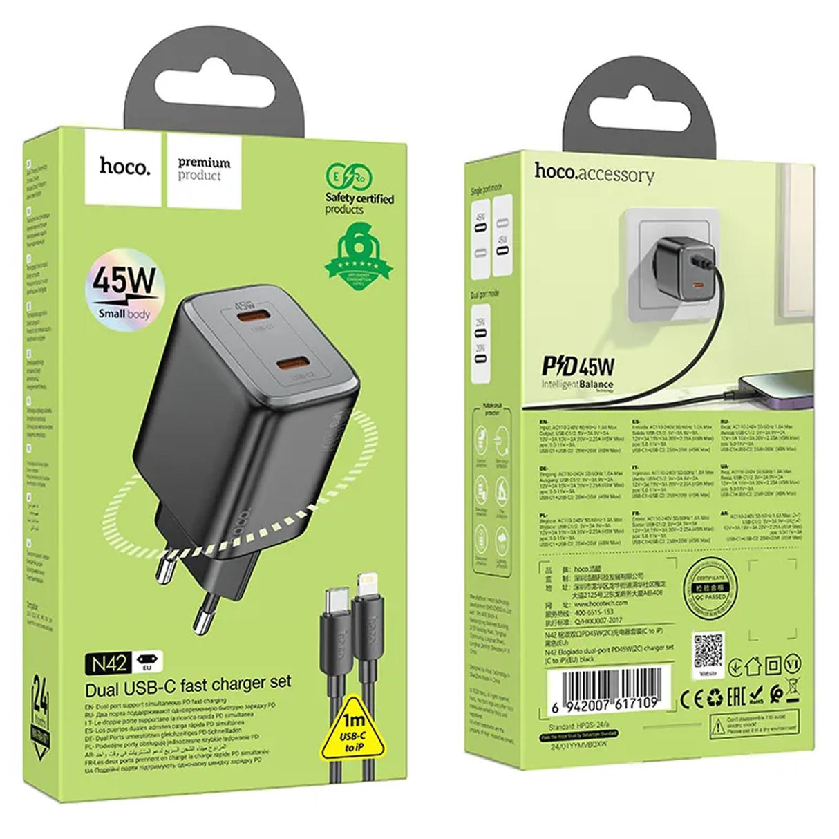 Netz-Ladegerät Hoco - N42 GaN Lightning Set