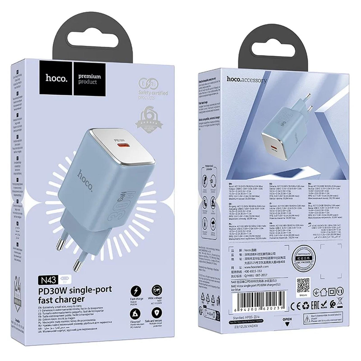 Netz-Ladegerät Hoco - N43 GaN SOLO