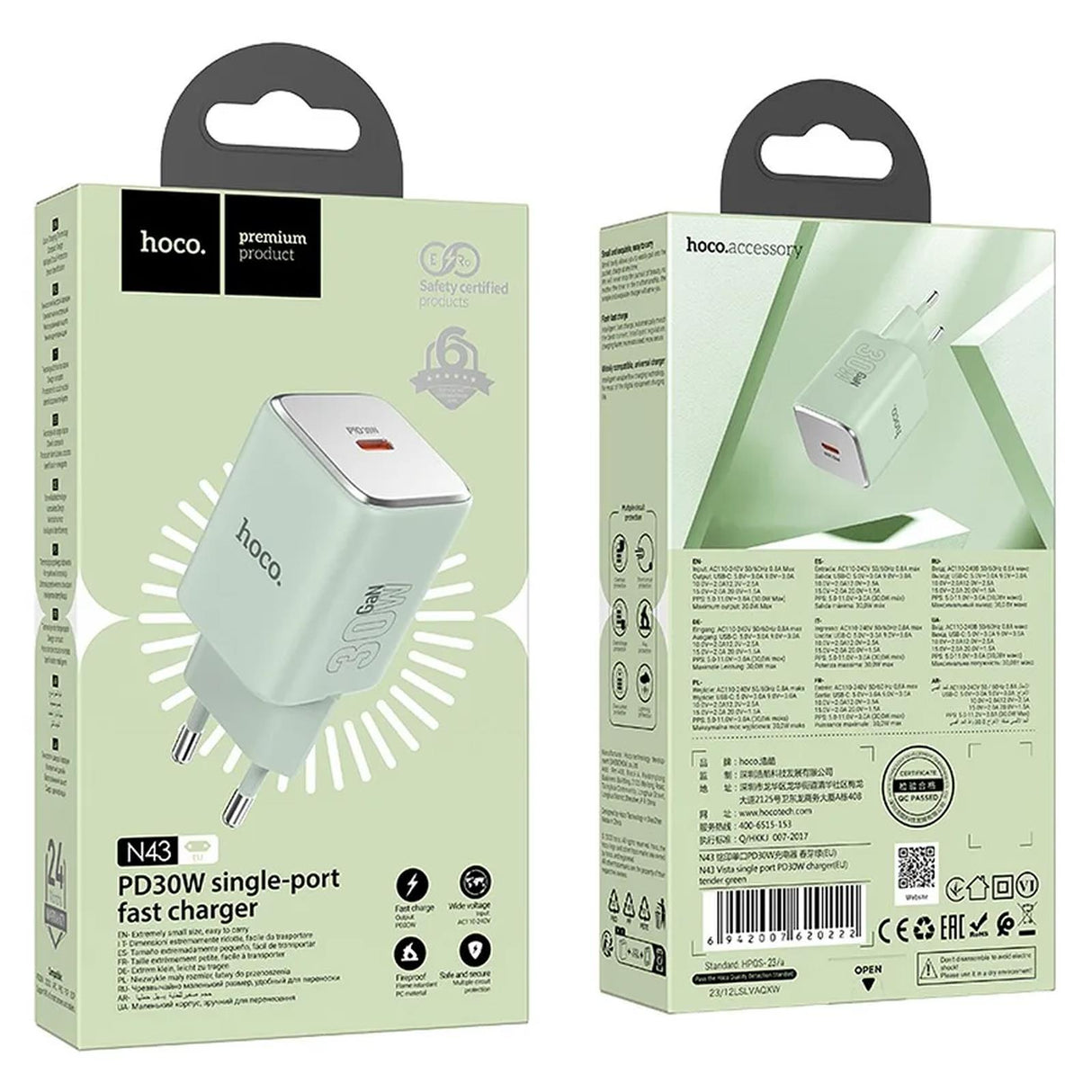 Netz-Ladegerät Hoco - N43 GaN SOLO