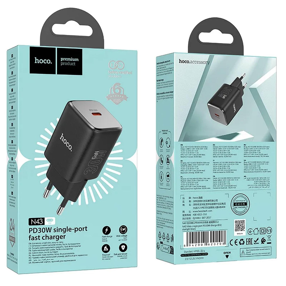 Netz-Ladegerät Hoco - N43 GaN SOLO