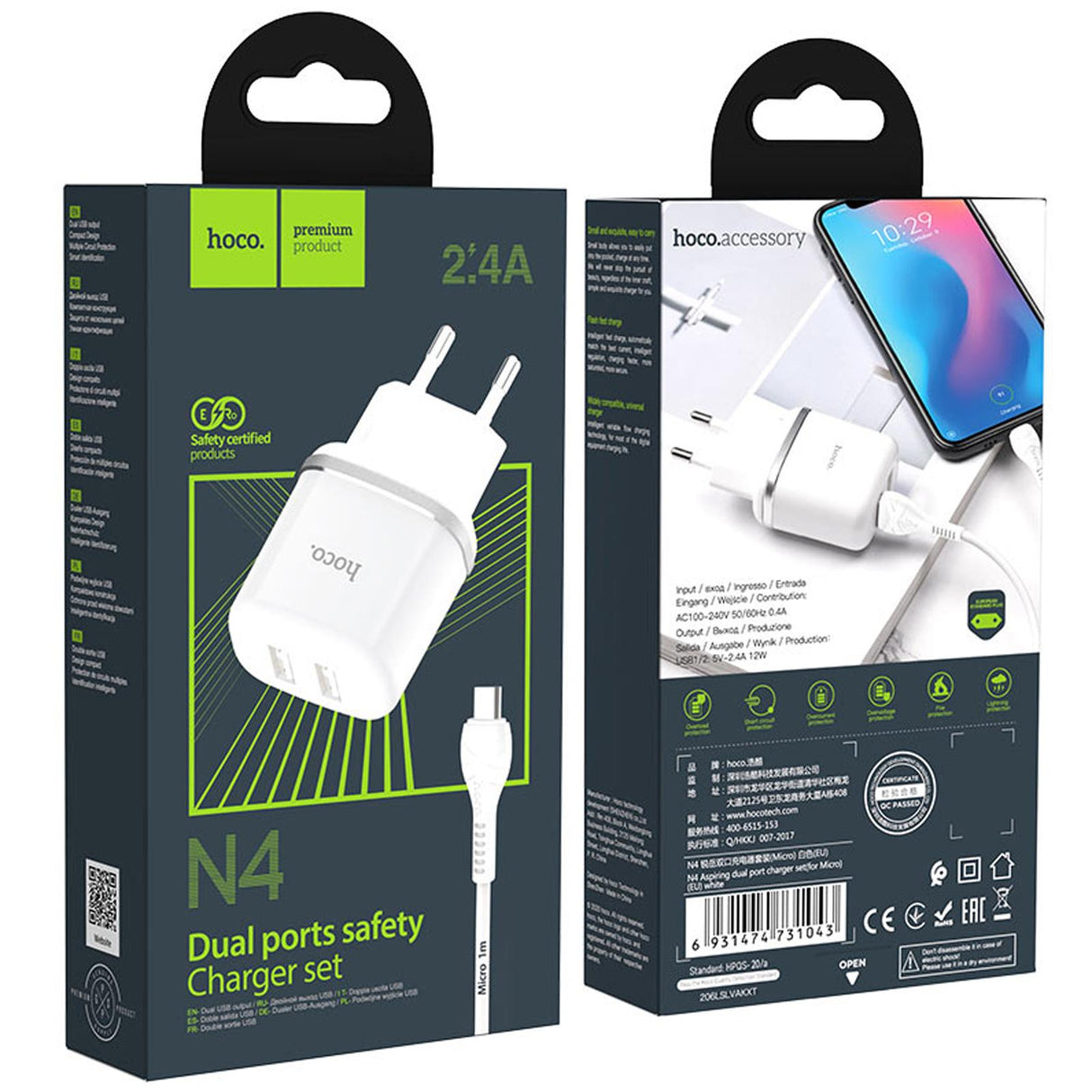 Netz-Ladegerät Hoco - N4 microUSB - Weiss