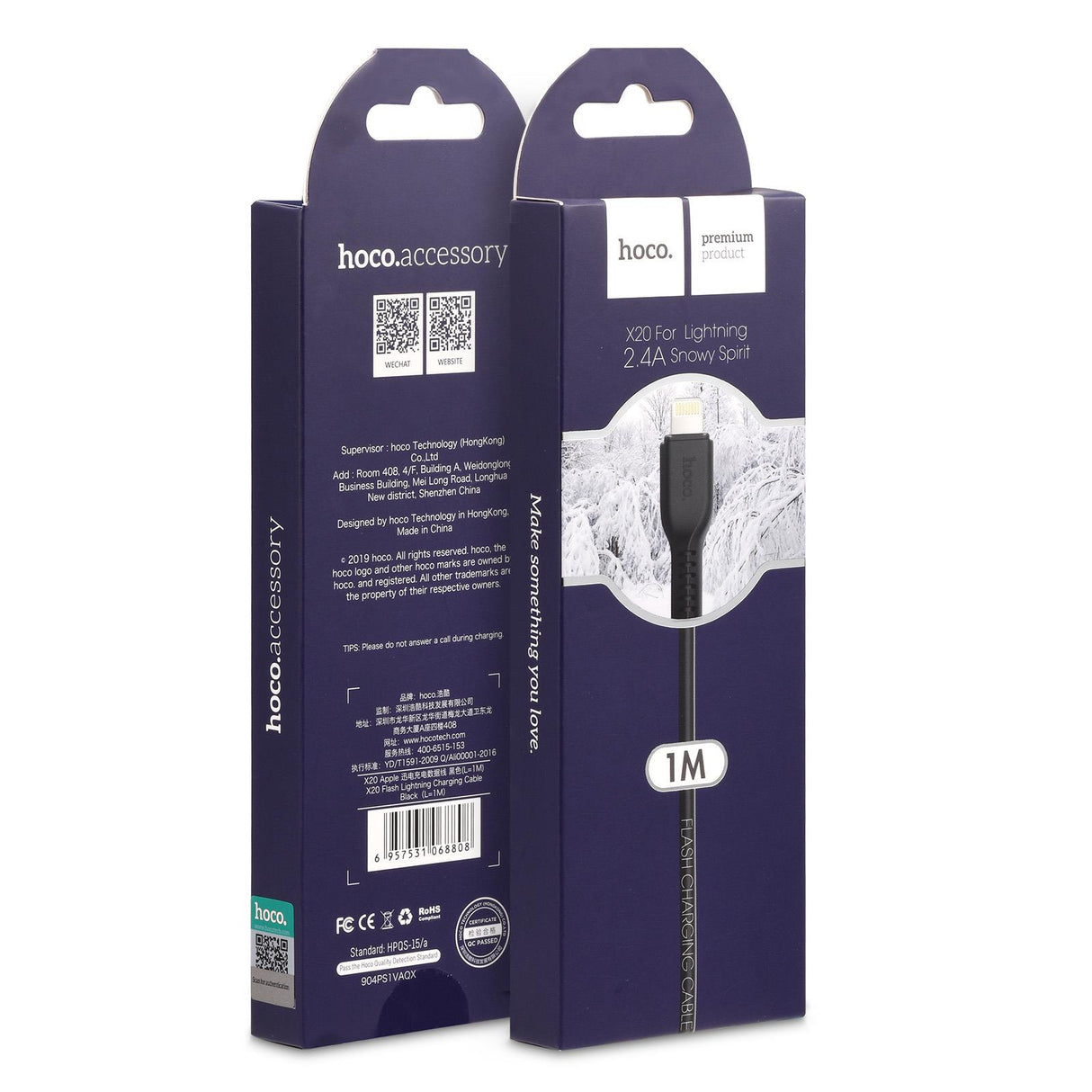 Hoco USB Kabel - X20 Lightning - 1M