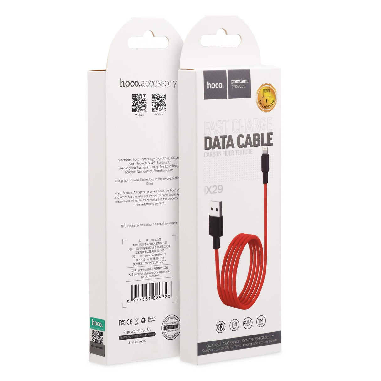 Hoco USB Kabel - X29 Lightning - 1M