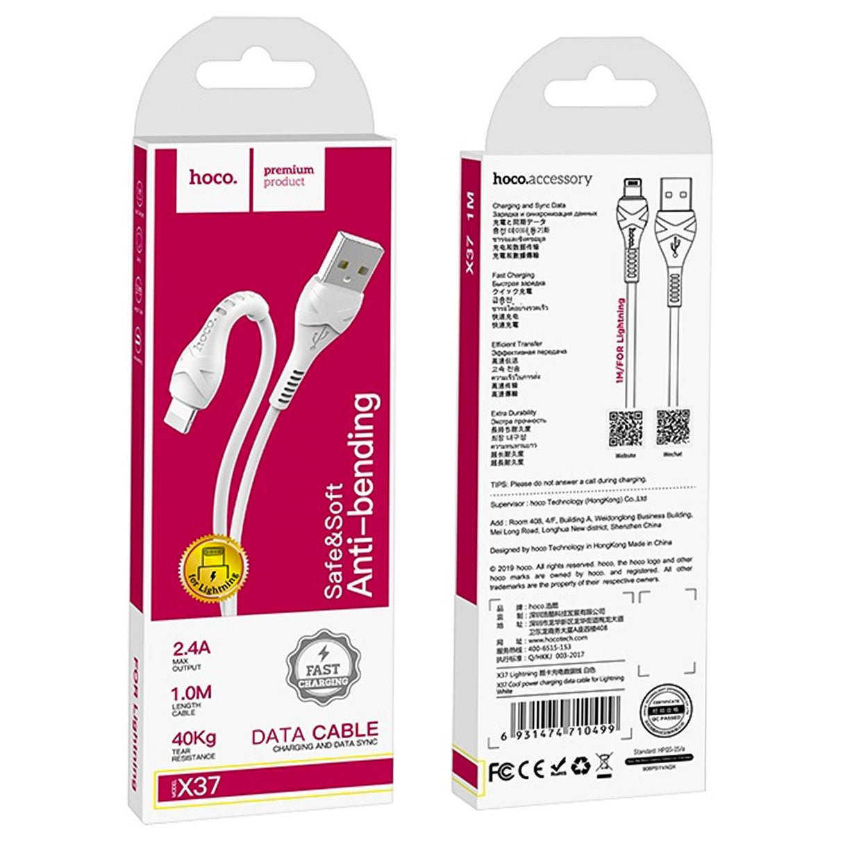 Hoco USB Kabel - X37 Lightning 1M - Weiss