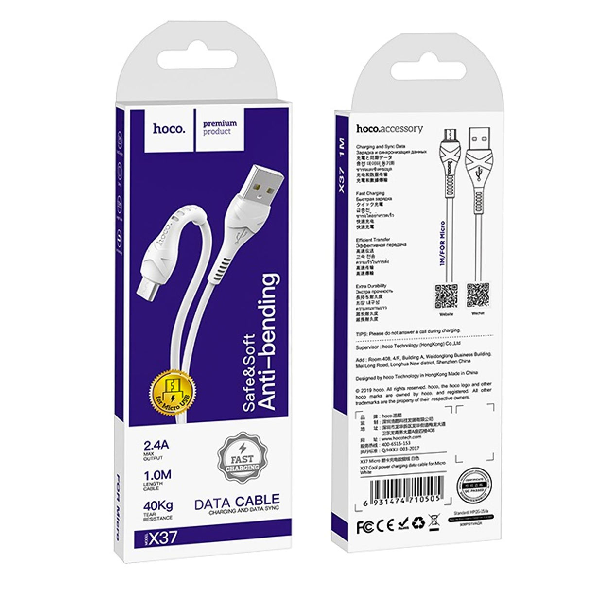 Hoco USB Kabel - X37 microUSB - 1M - Weiss