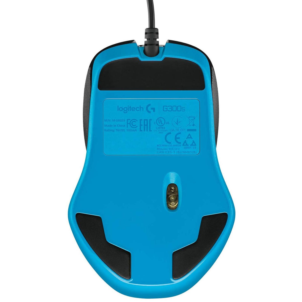 PC-Maus LOGITECH G300S - Schwarz