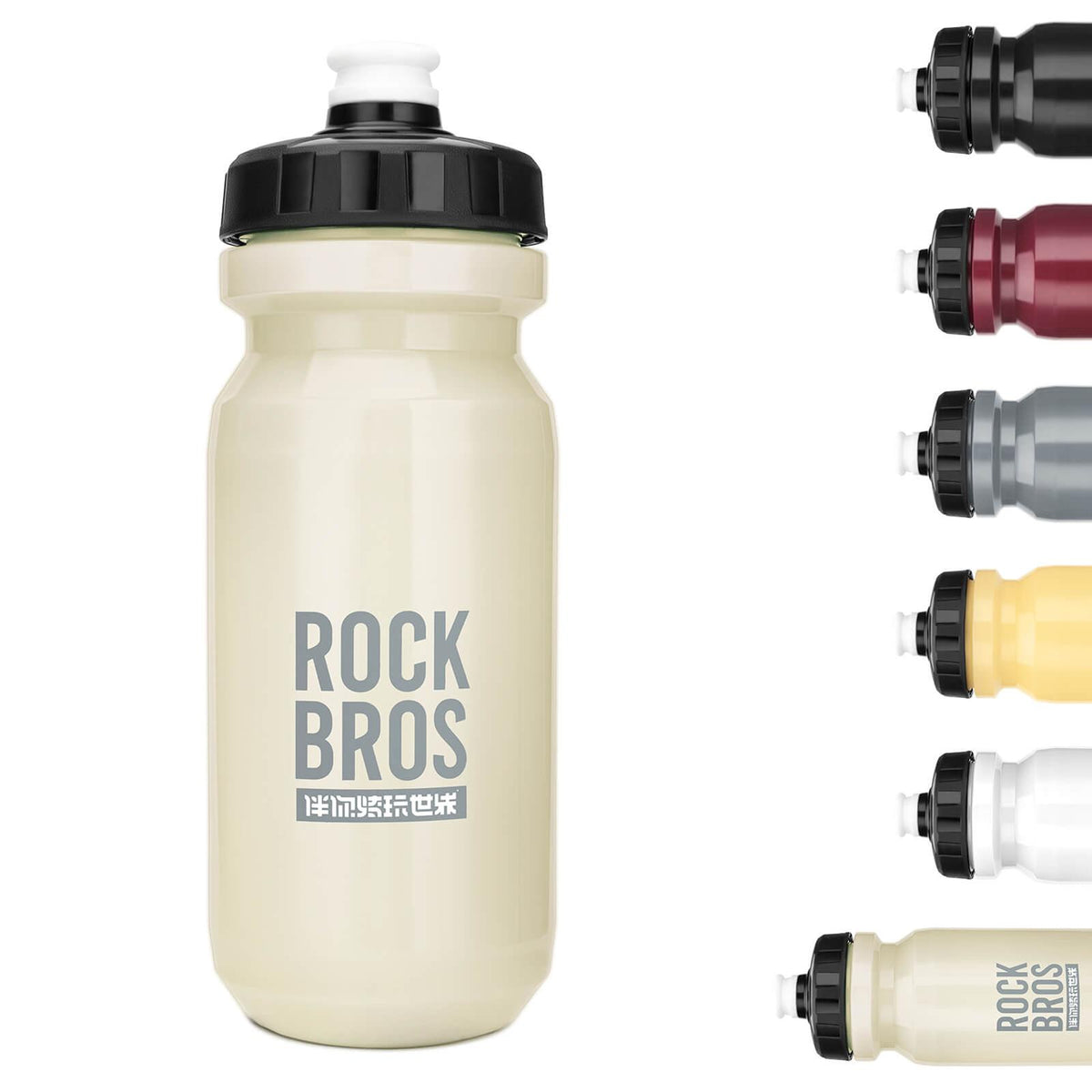Rockbros Fahrrad-Trinkflasche – Auslaufsicher Beige