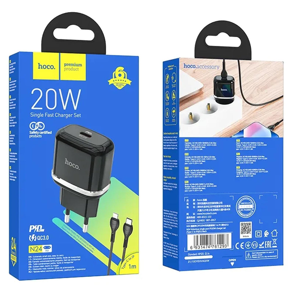 Netz-Ladegerät Hoco - N24 Lightning - Schwarz