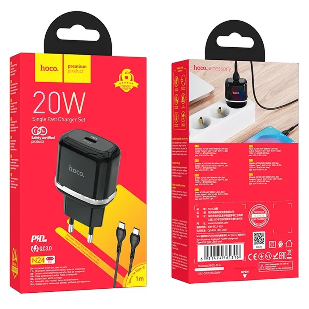 Netz-Ladegerät Hoco - N24 Typ C - Schwarz