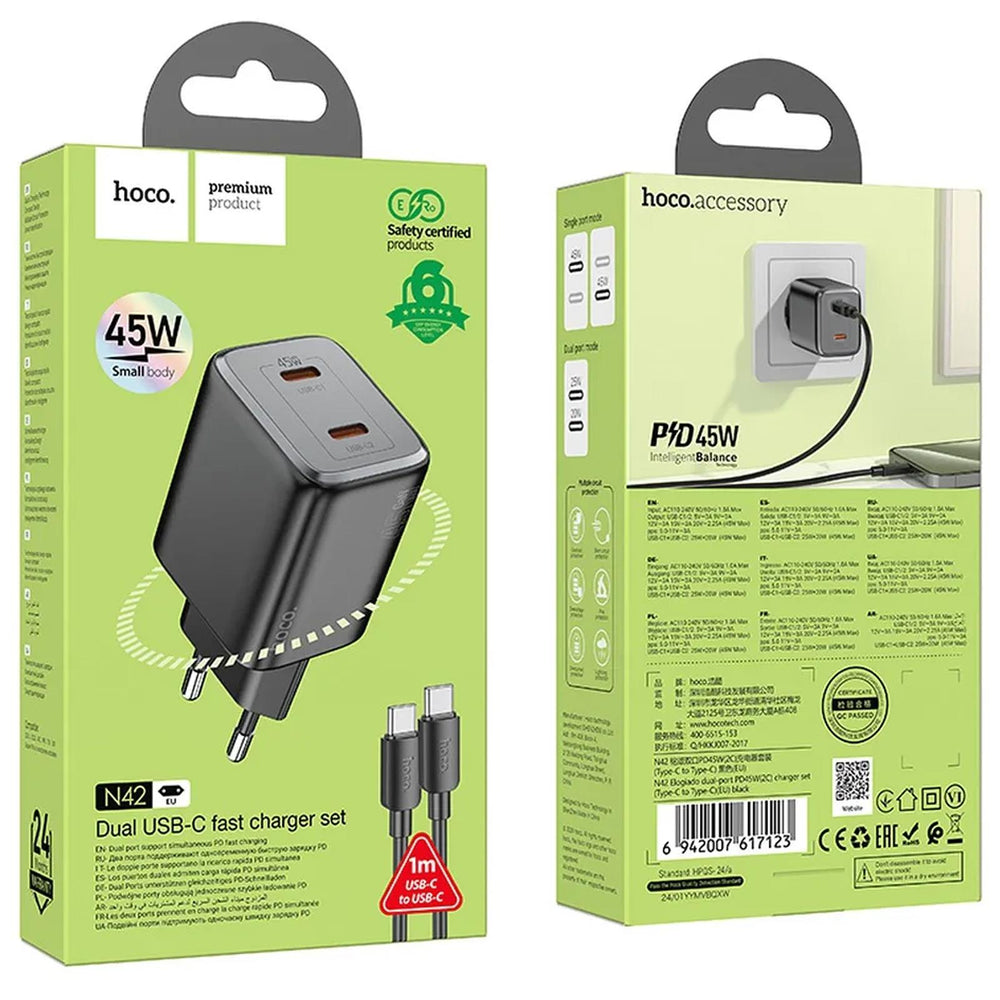 Netz-Ladegerät Hoco - N42 GaN Typ C Set