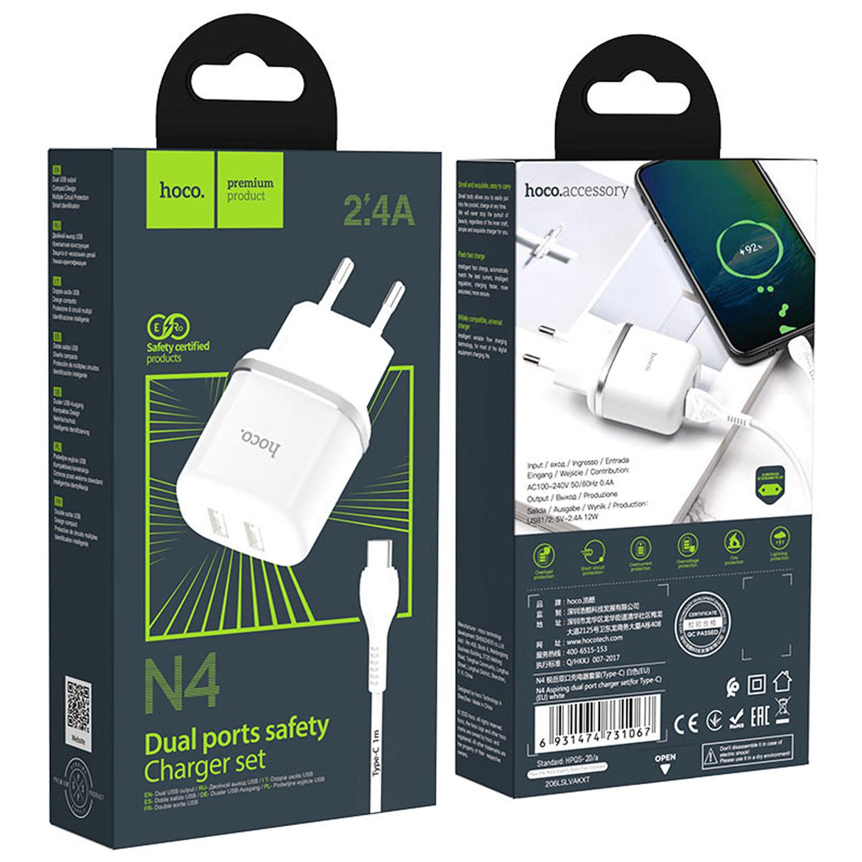 Netz-Ladegerät Hoco - N4 Typ C - Weiss