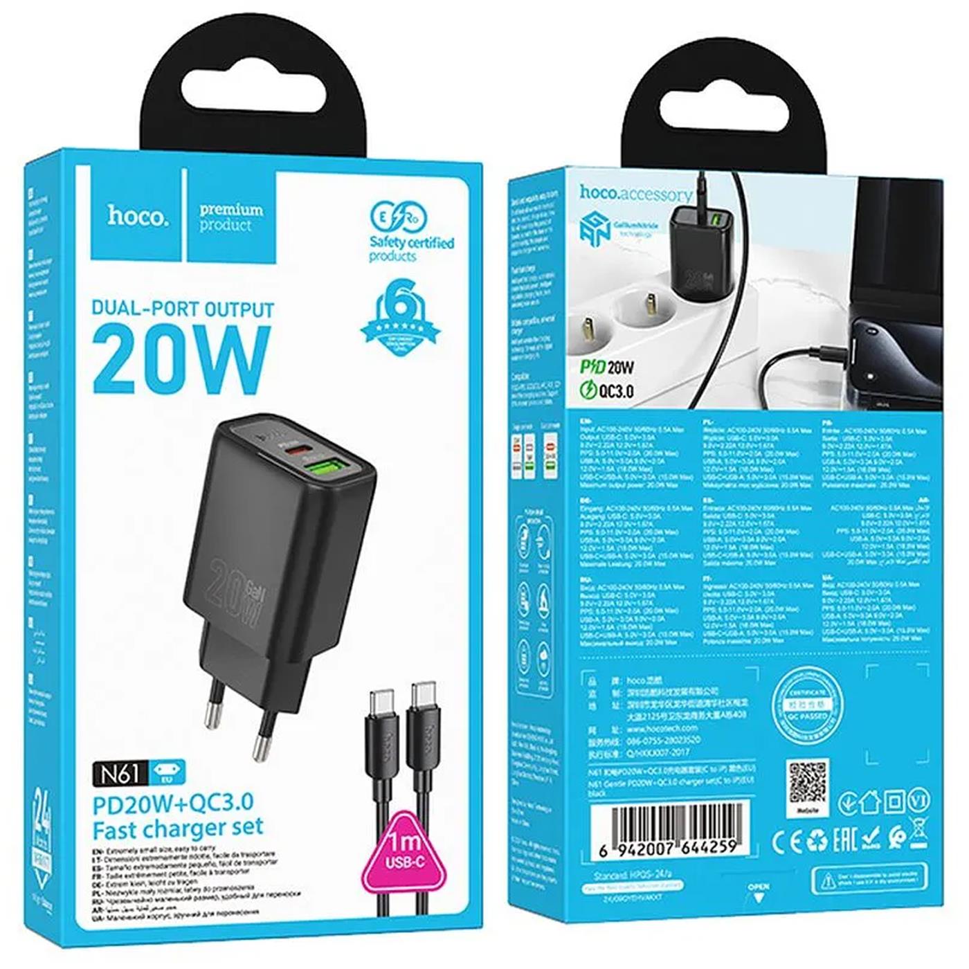 GaN Schnellladegerät 20W – USB-C PD & USB-A QC3.0 Dual Port