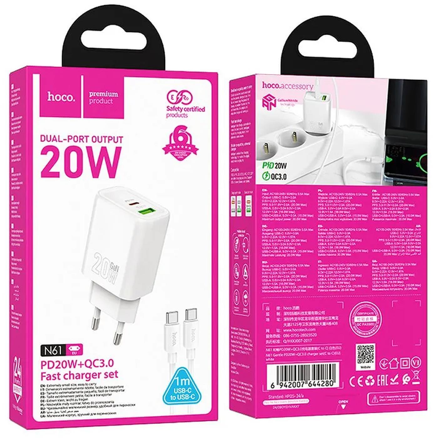 GaN Schnellladegerät 20W – USB-C PD & USB-A QC3.0 Dual Port