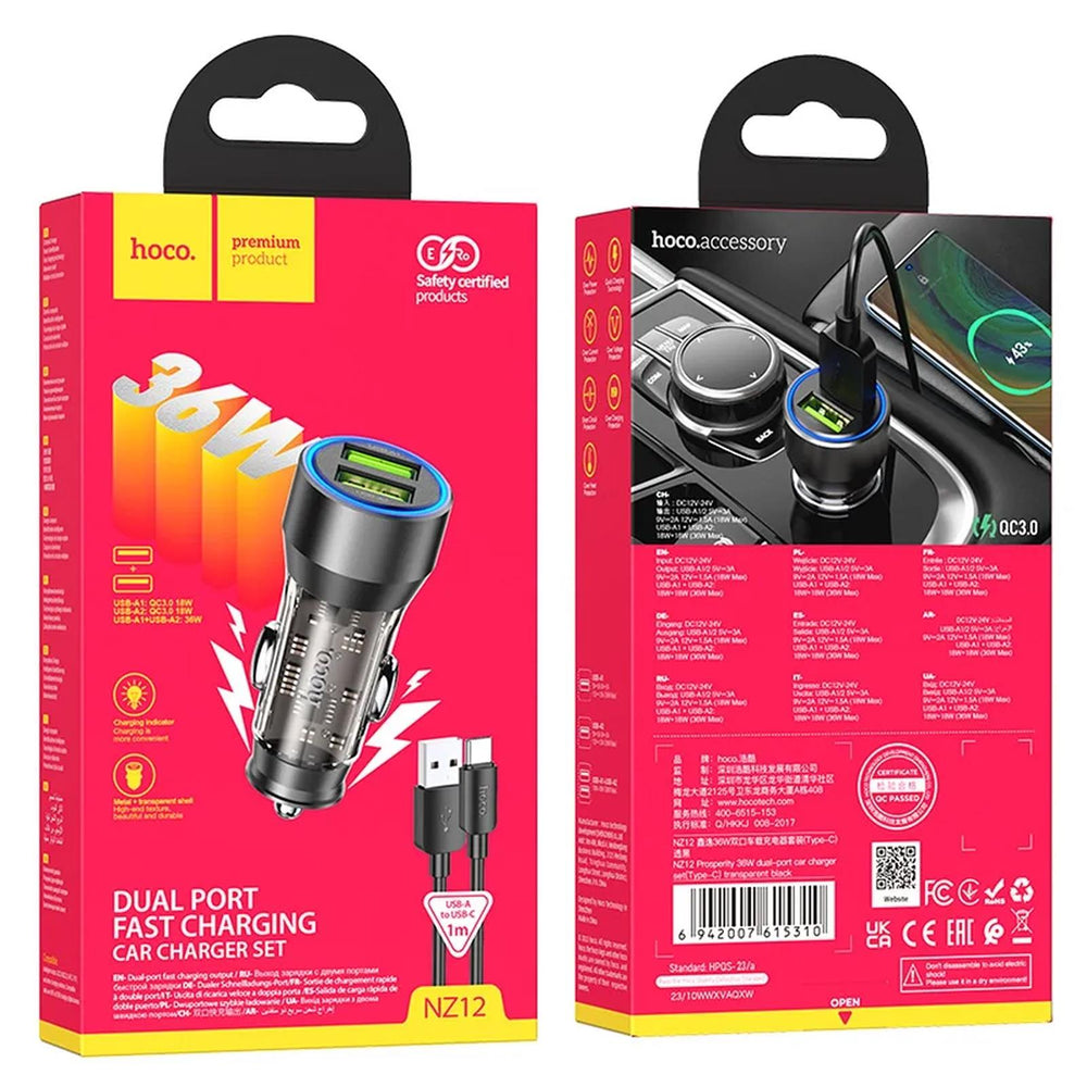 Hoco Kfz-Ladegerät - NZ12 Typ C - Schwarz