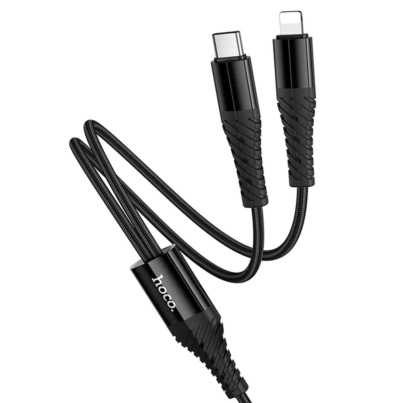 2in1 Ladekabel USB-C – Dual-Anschluss Nylon