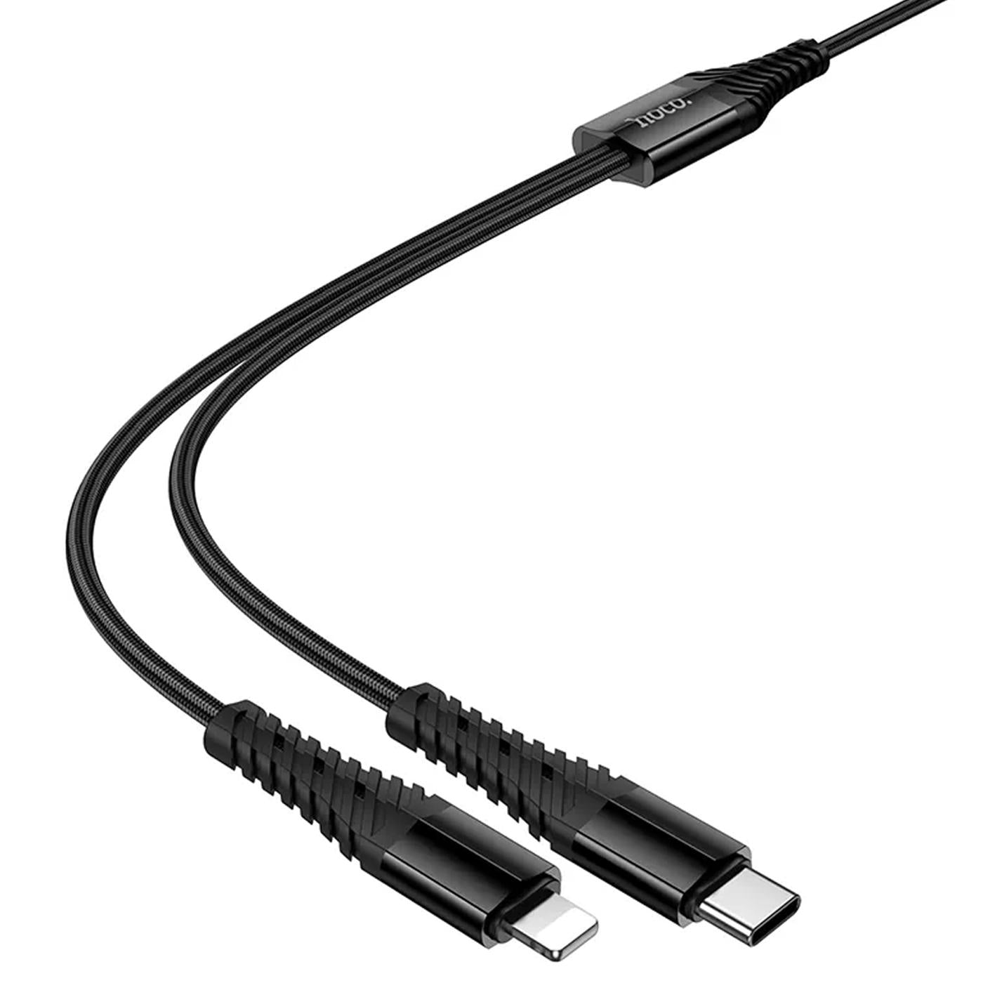 2in1 Ladekabel USB-C – Dual-Anschluss Nylon