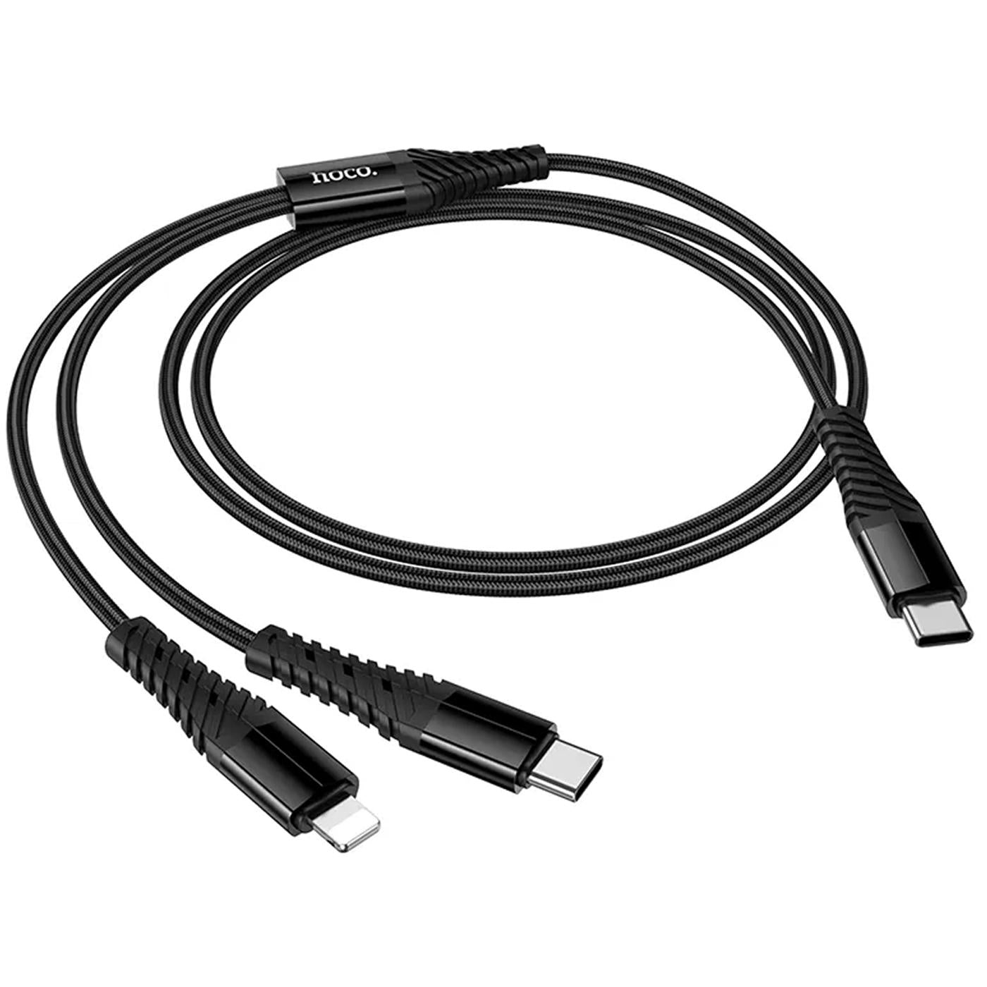 2in1 Ladekabel USB-C – Dual-Anschluss Nylon
