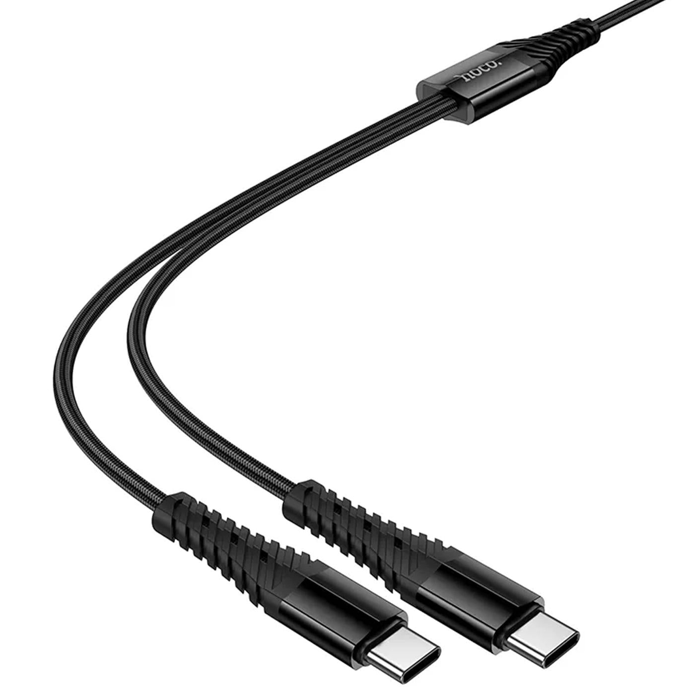 2in1 Ladekabel USB-C – Dual-Anschluss Nylon