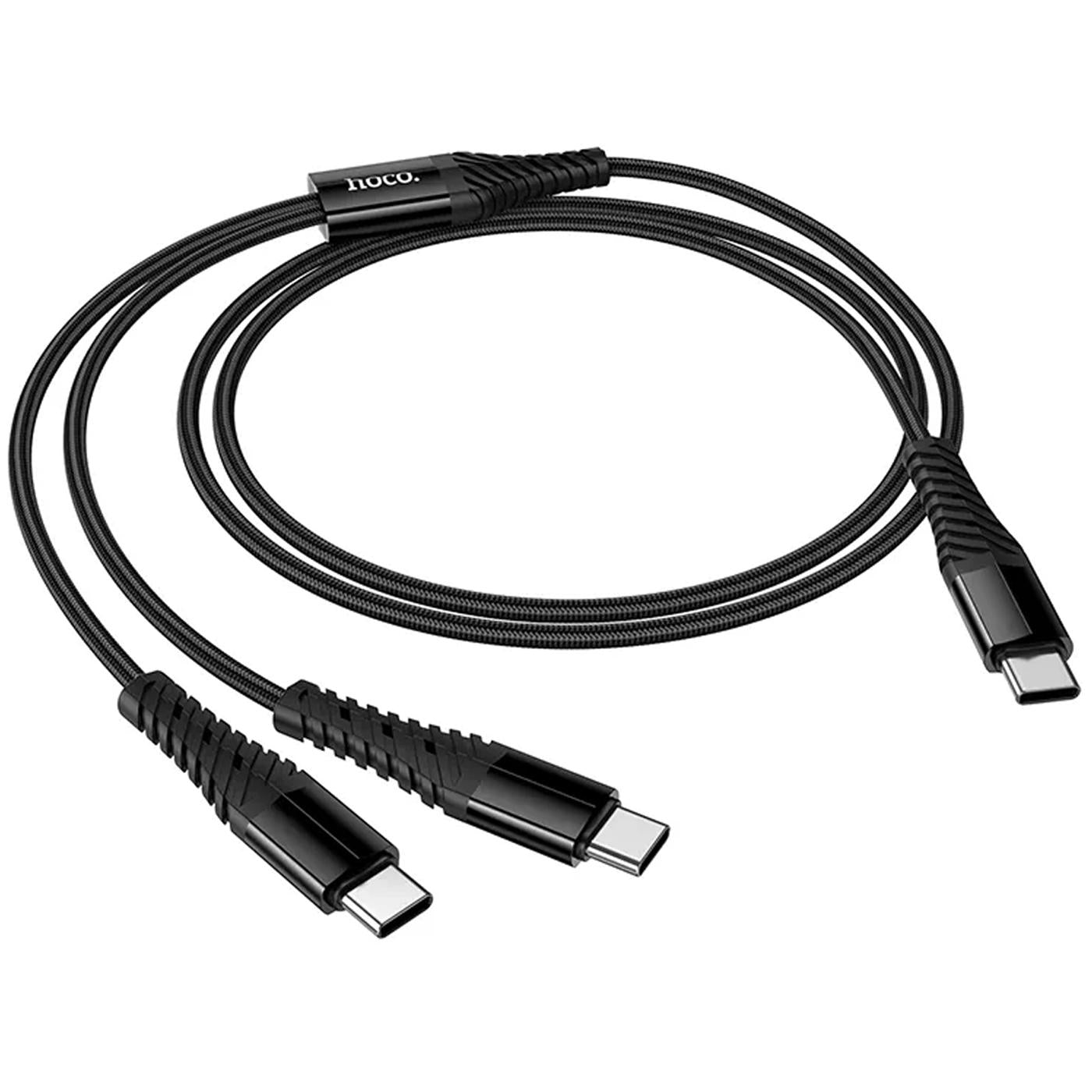 2in1 Ladekabel USB-C – Dual-Anschluss Nylon