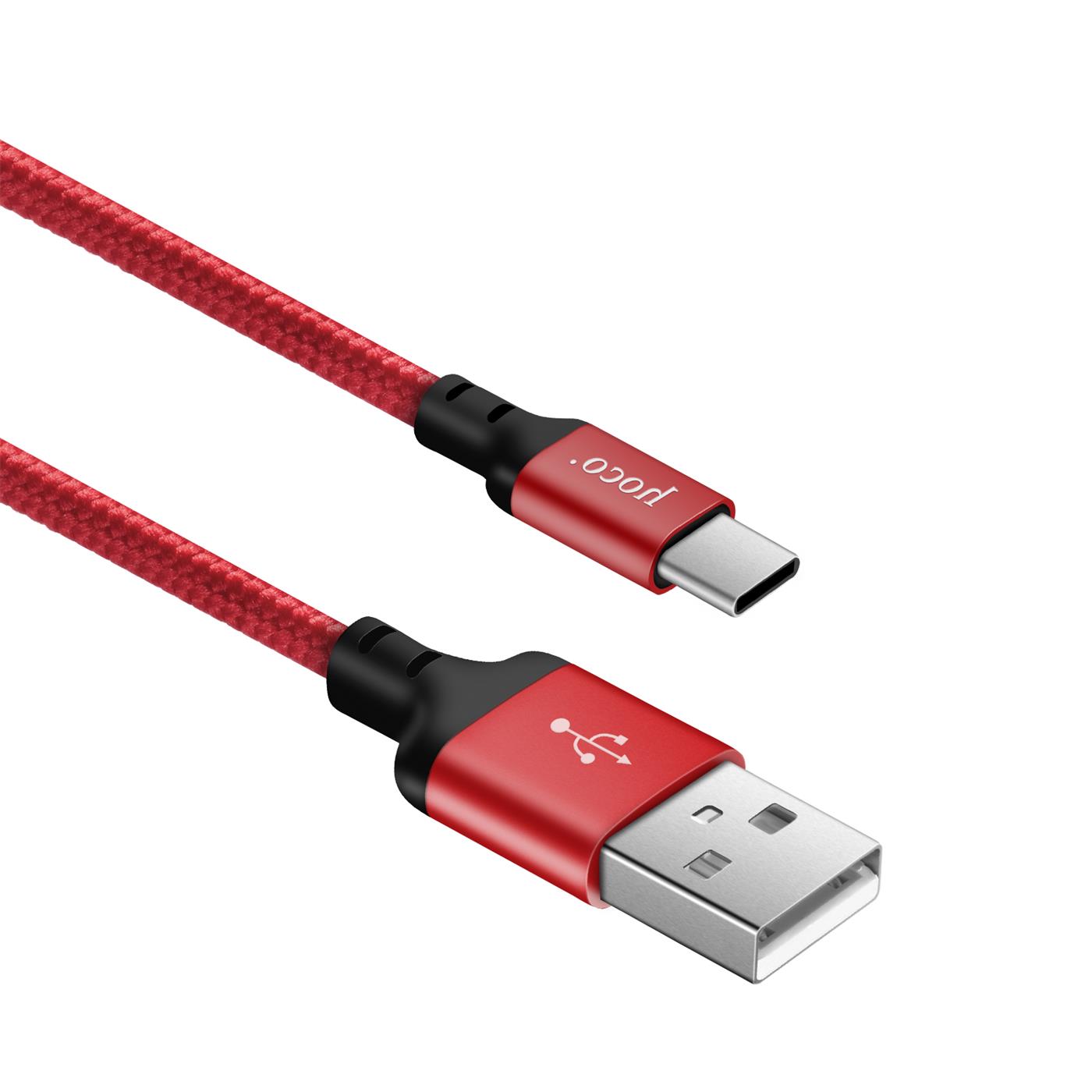 Ladekabel USB A auf Lightning/Micro USB/USB C – Nylon