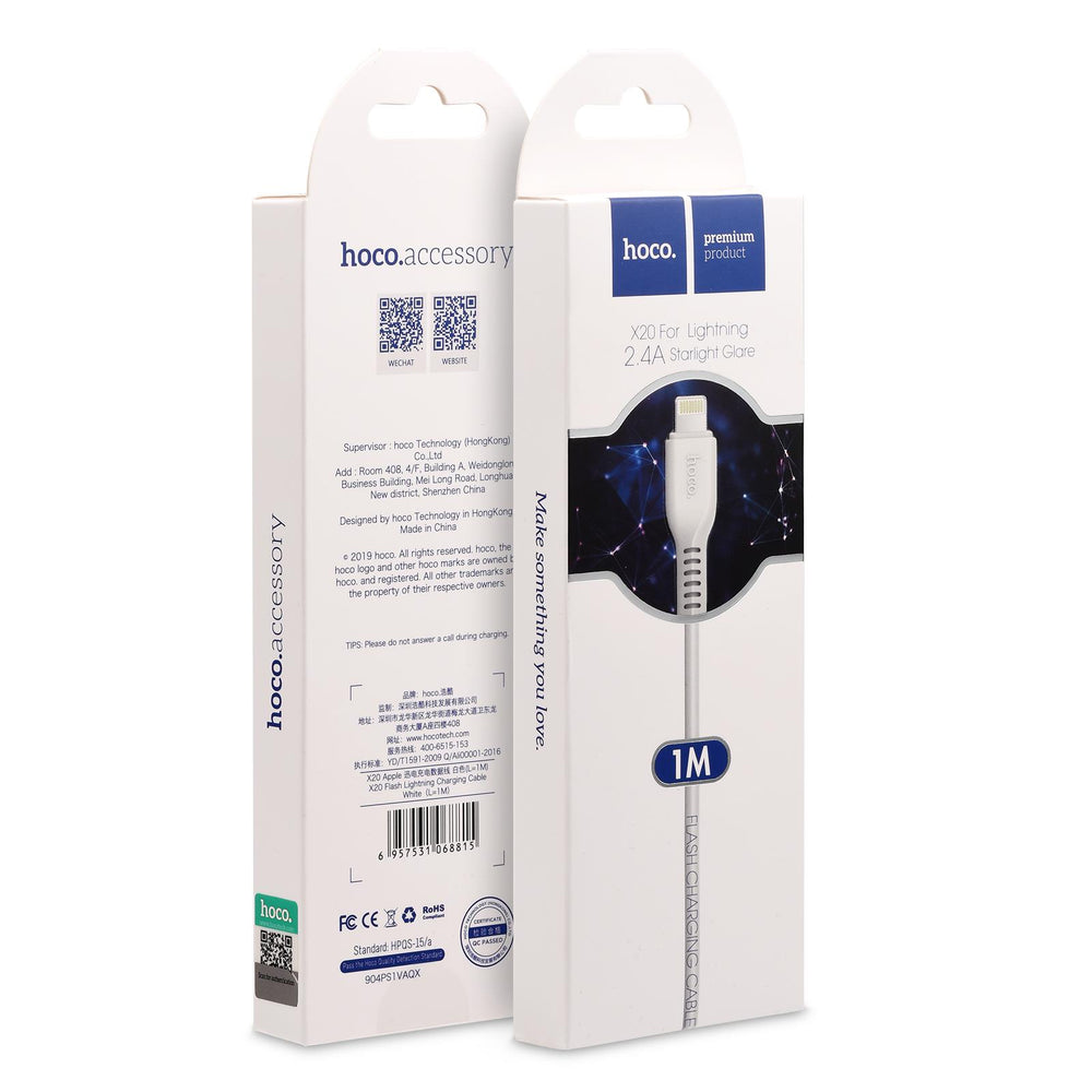 Hoco USB Kabel - X20 Lightning - 2M