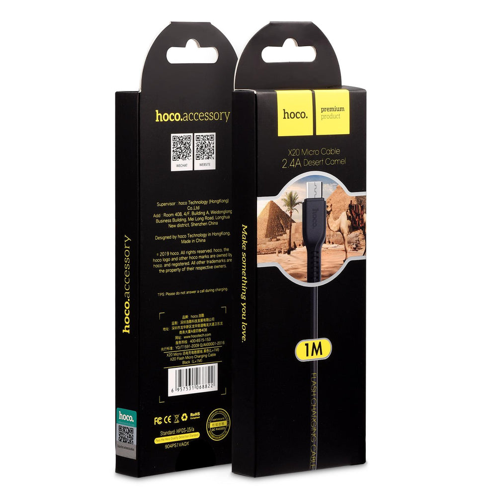 Hoco USB Kabel - X20 microUSB - 1M