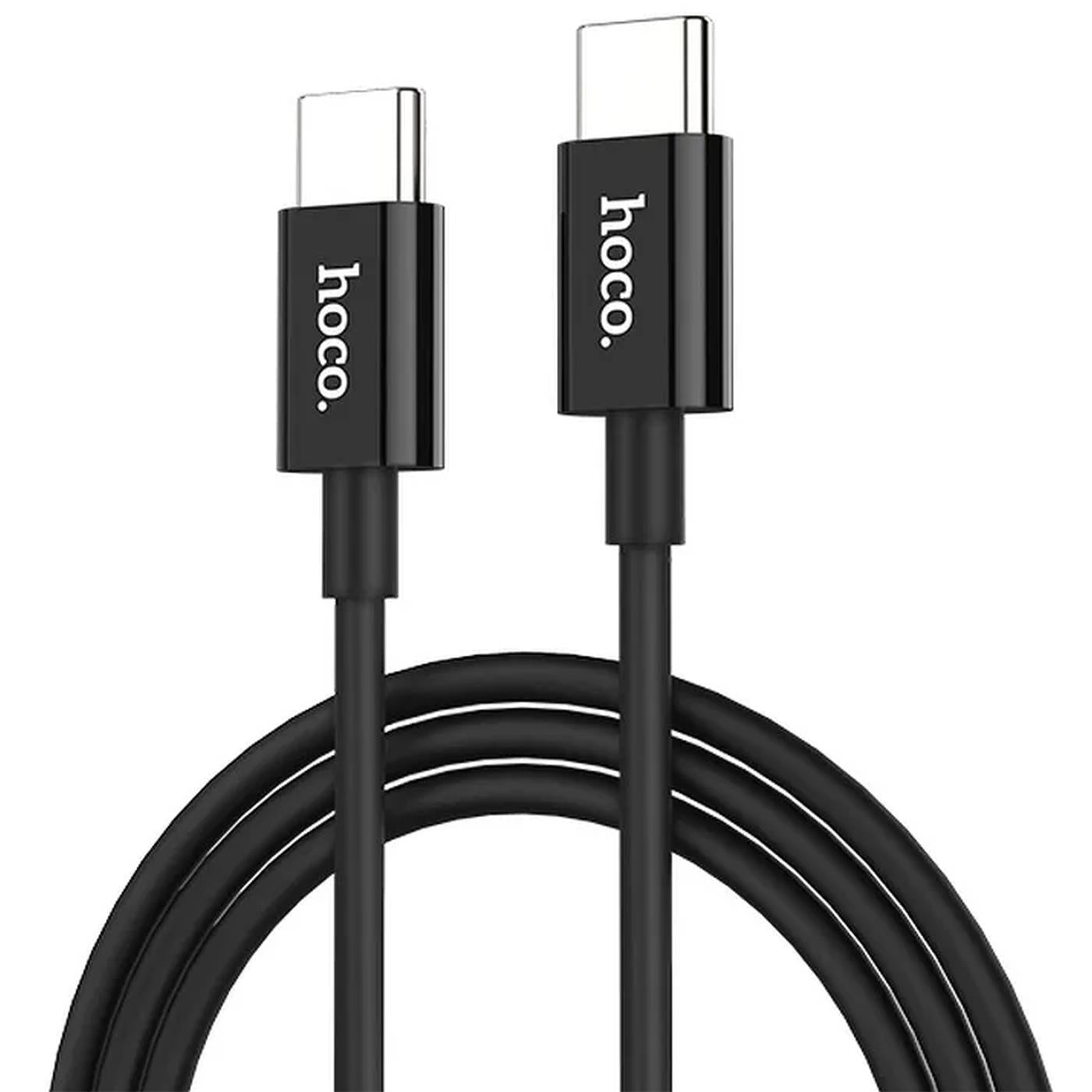 Ladekabel USB-C auf USB-C – 3A Schnellladung