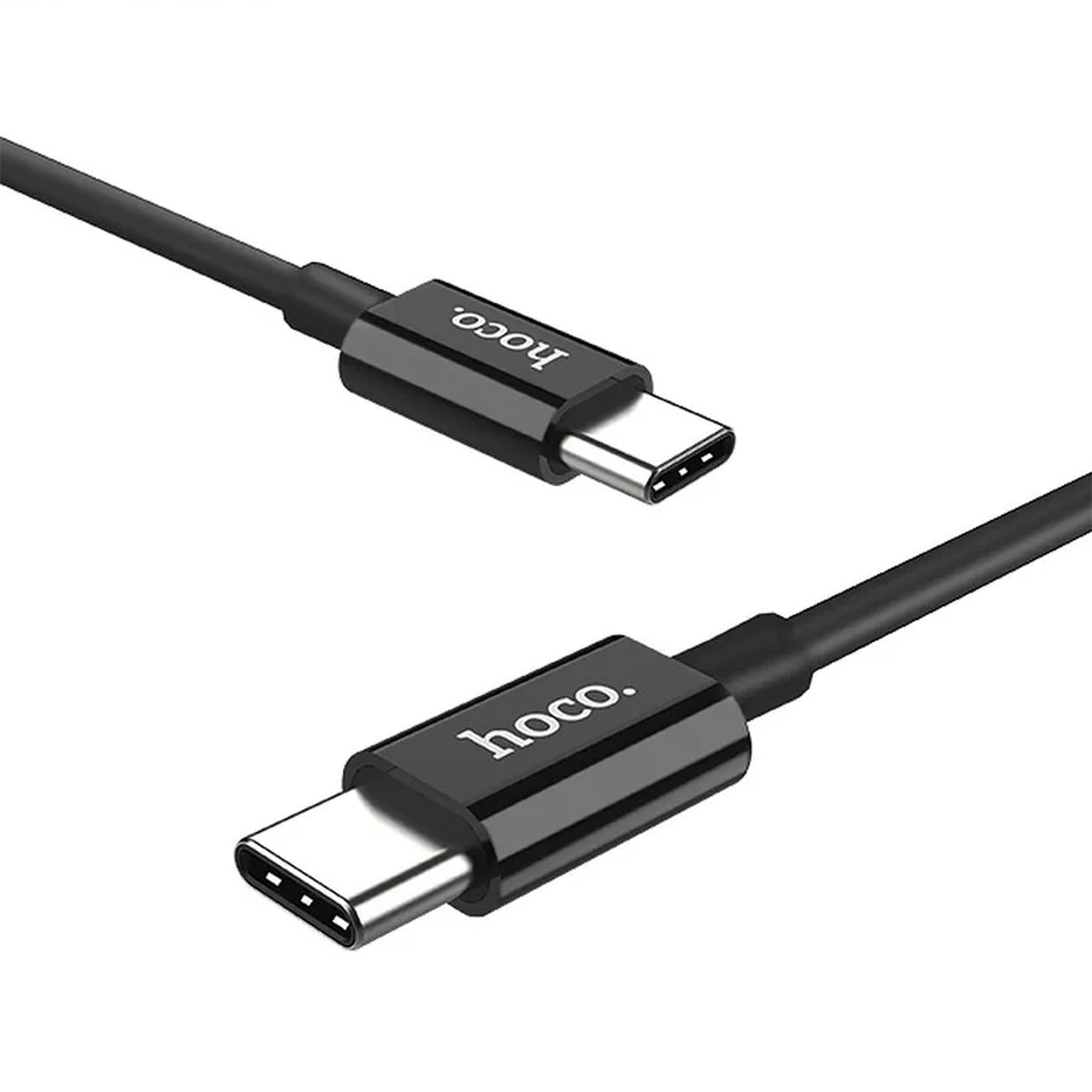 Ladekabel USB-C auf USB-C – 3A Schnellladung