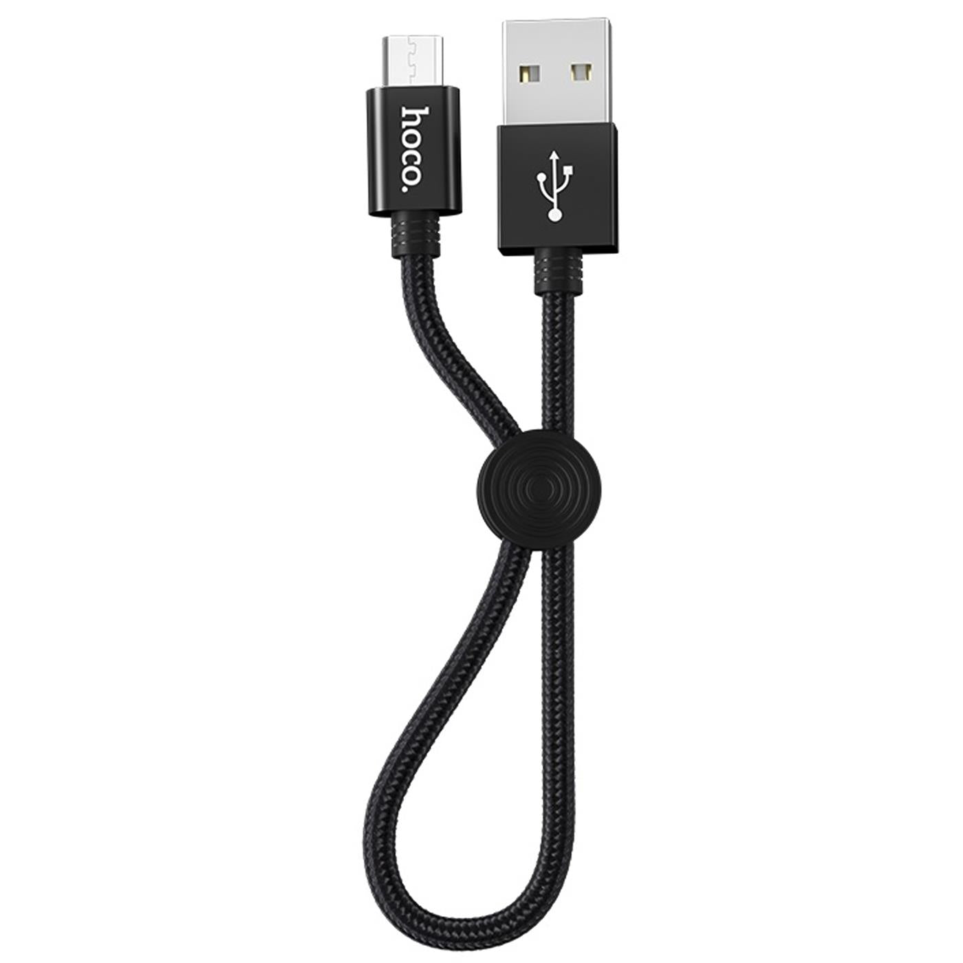 USB Ladekabel Kurz – Nylon Geflecht