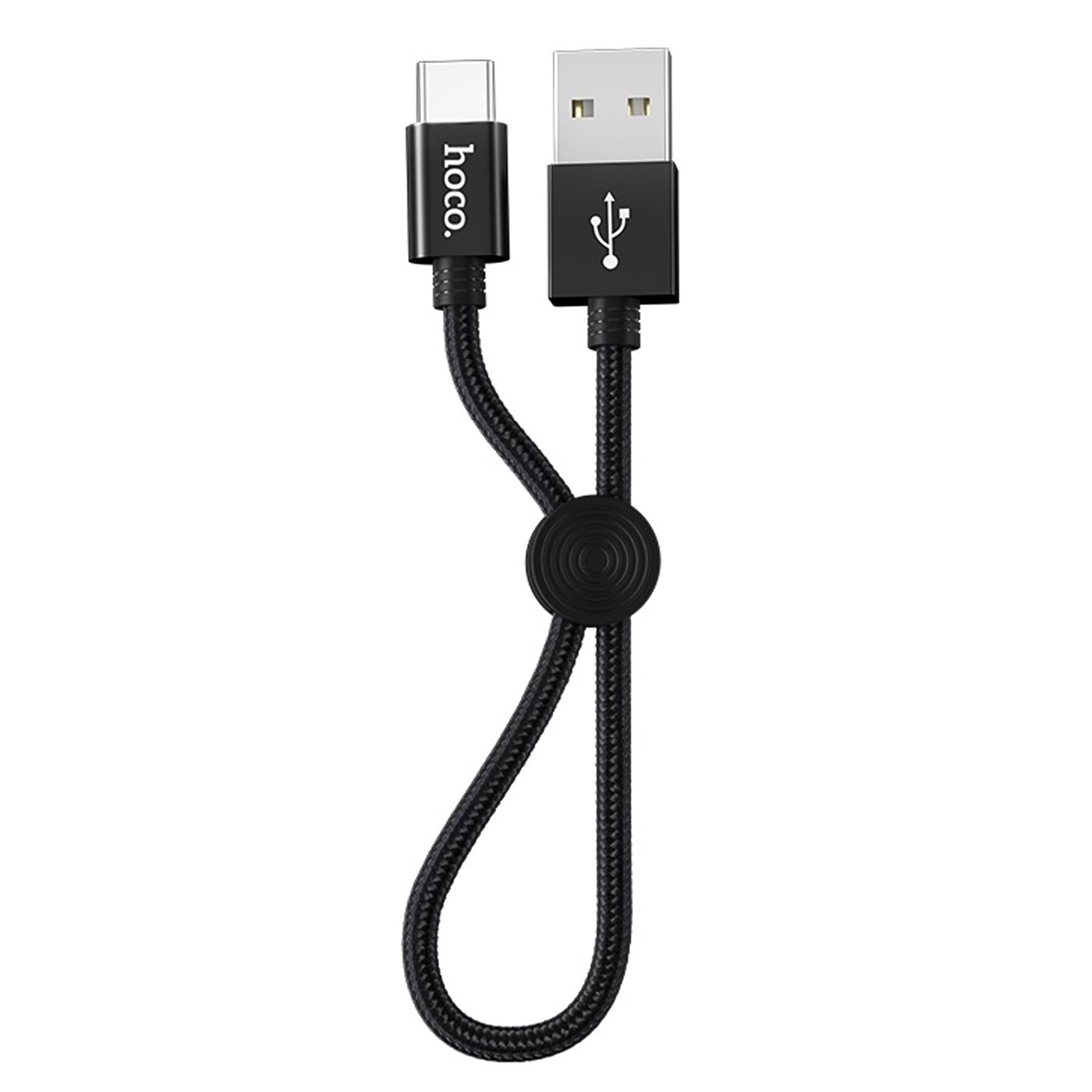 USB Ladekabel Kurz – Nylon Geflecht