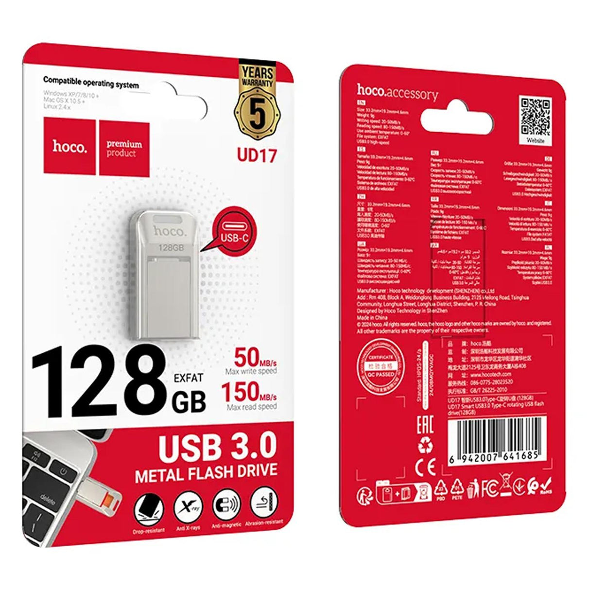 USB Stick USB 3.0 Metall – Flash Drive Speicher