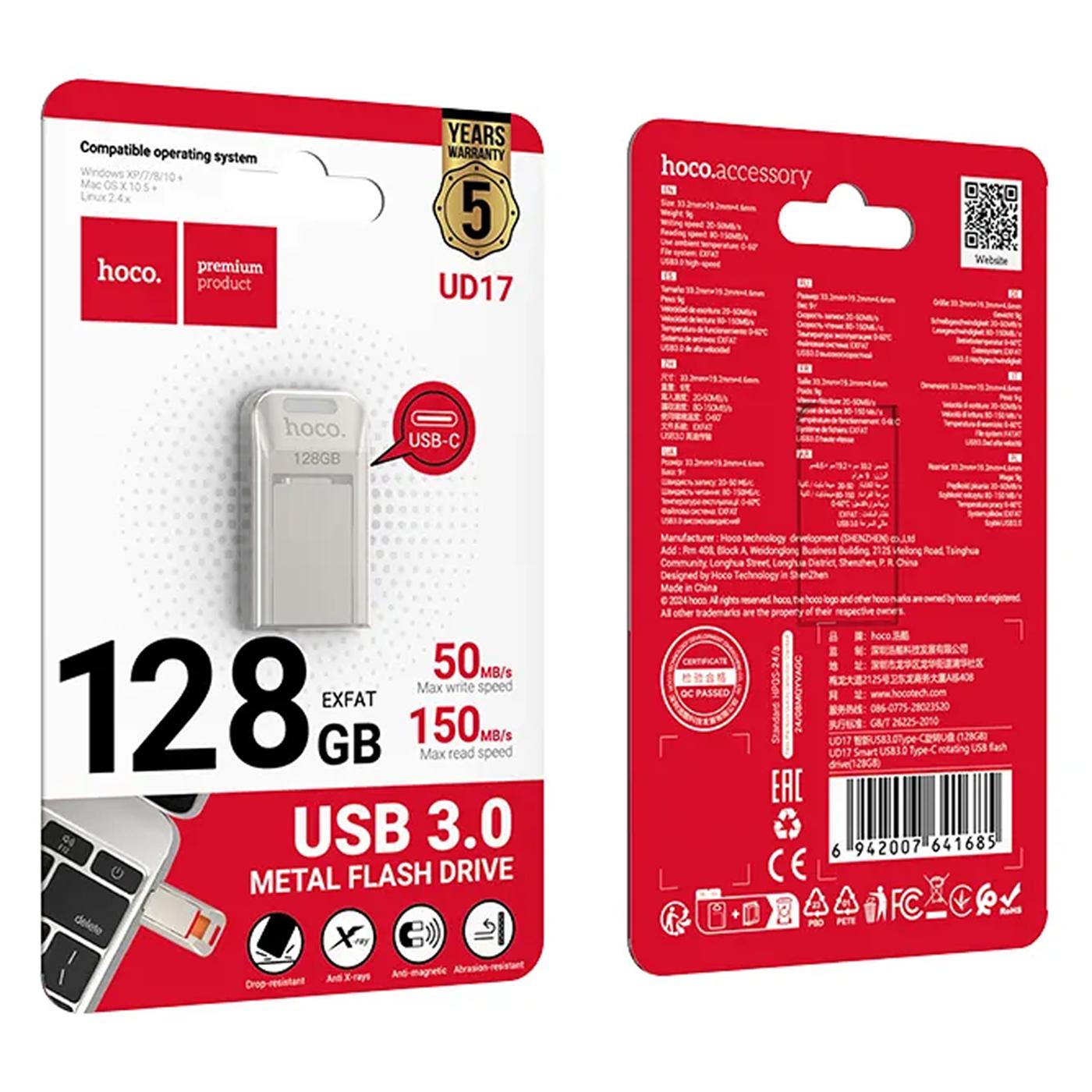 USB Stick USB 3.0 Metall – Flash Drive Speicher