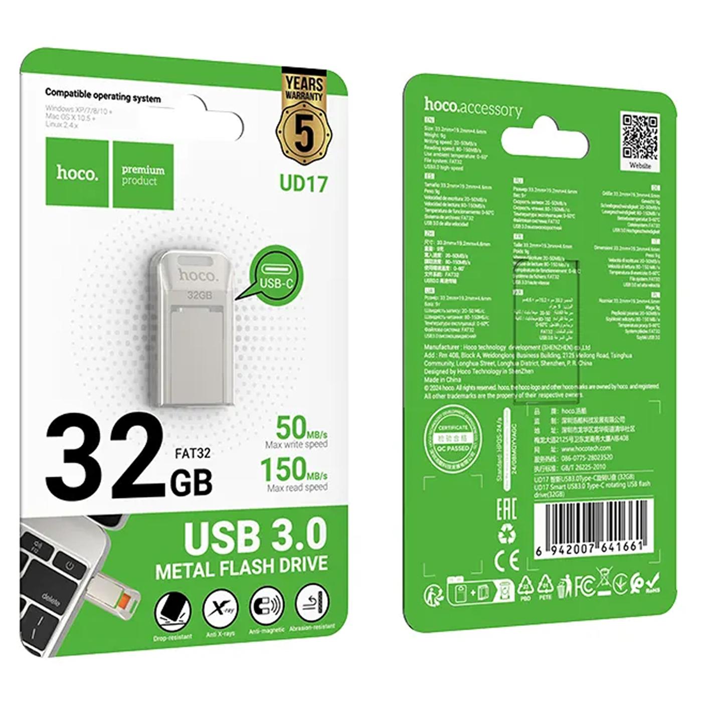 USB Stick USB 3.0 Metall – Flash Drive Speicher