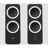 PC-Lautsprecher LOGITECH Z200