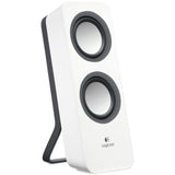 PC-Lautsprecher LOGITECH Z200