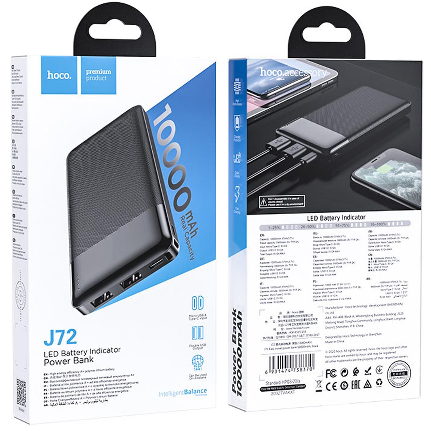 Power Bank 10000 mAh – Dual USB A Output
