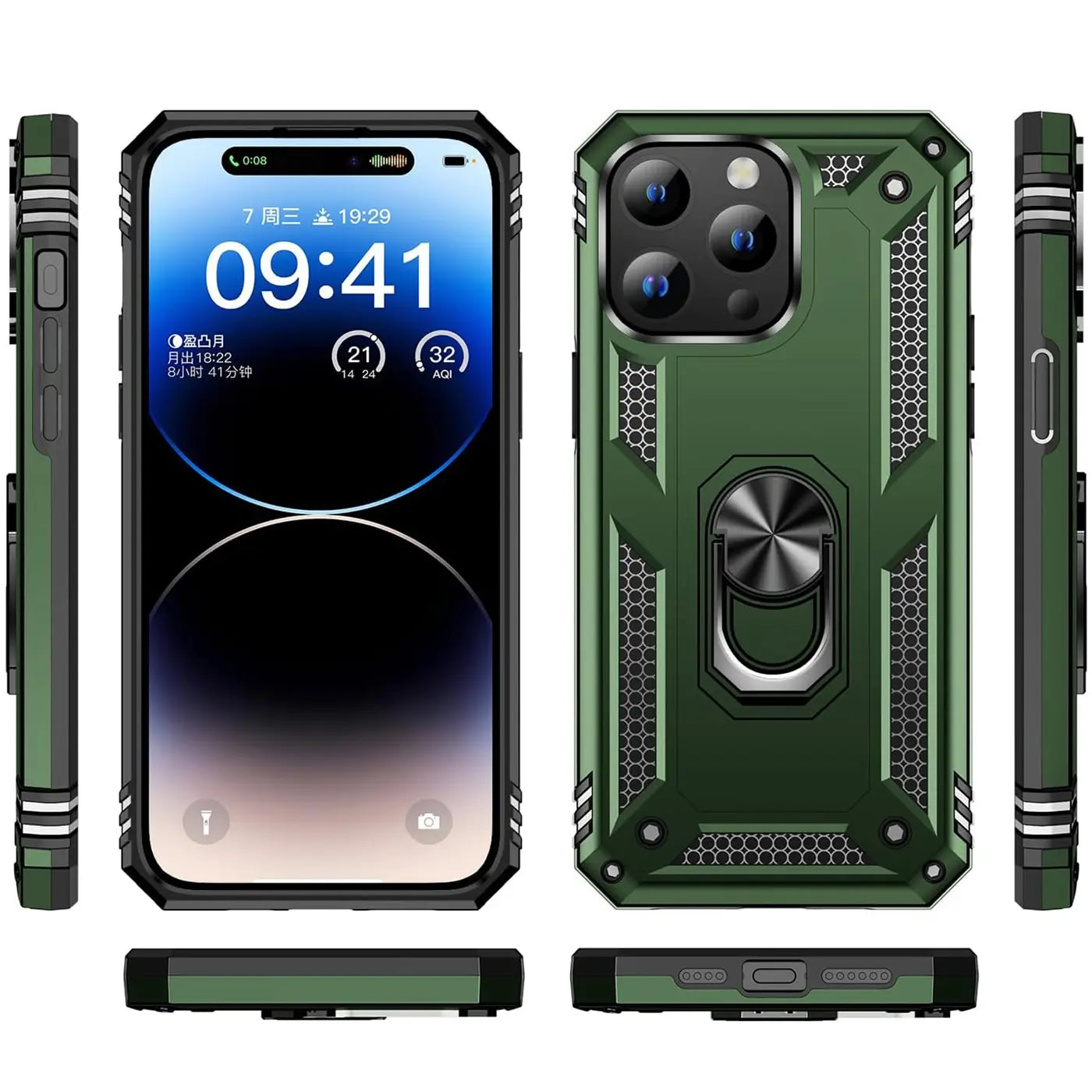 Grüne Hülle mit Ringhalter für iPhone 15 Pro, von vorne, hinten und Seite gezeigt.