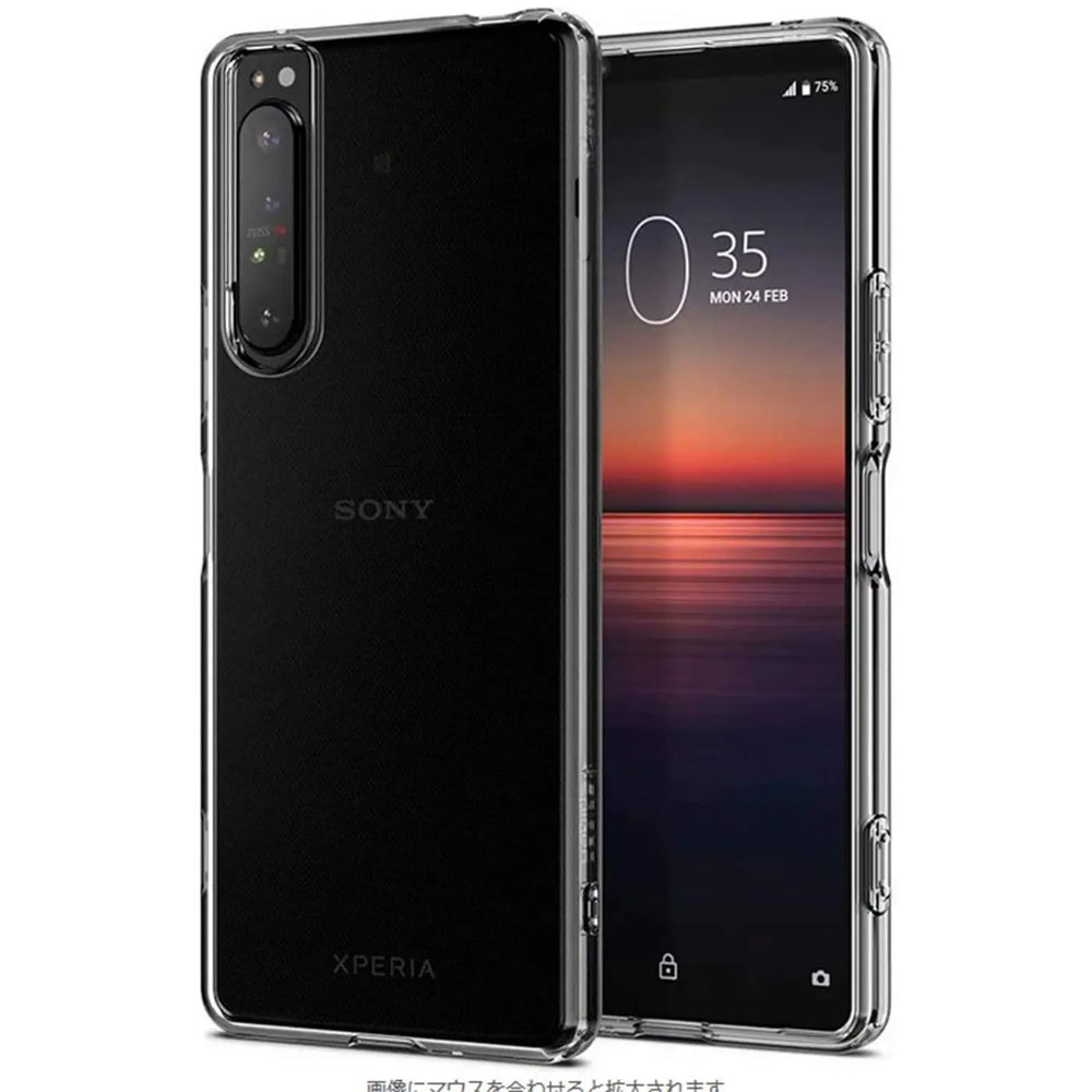 Klares, transparentes Handycase aus Kunststoff, seitliche Ansicht, Sony Xperia 1 III.