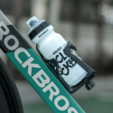 Rockbros Fahrrad-Flaschenhalter Verstellbar Schwarz Default Title